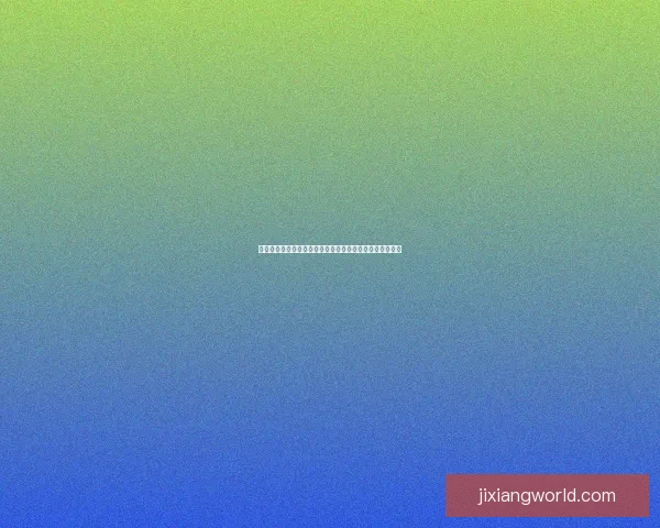 世界杯竞猜充值优惠活动全面开启参与即享豪礼和丰厚奖励