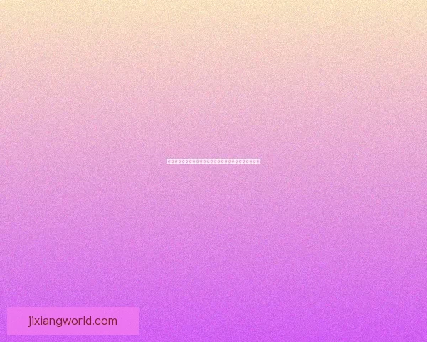 世界杯竞猜赔率分析与投注建议精准预测助您赢得更多奖金