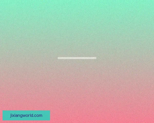 世界杯体育竞猜分析趋势与策略深度解读助你精准把握比赛胜负走向