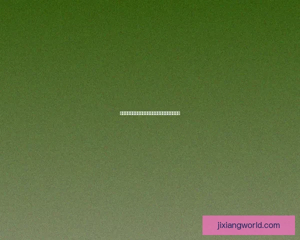 世界杯足球竞猜平台全新玩法解析与投注技巧全面指南