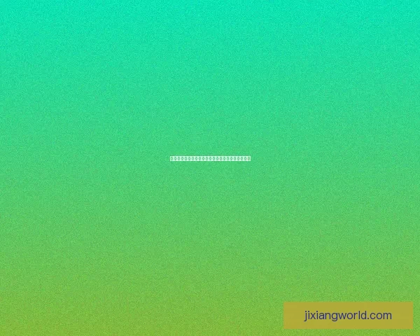 体育竞猜全攻略：掌握投注技巧赢取更多奖金与乐趣