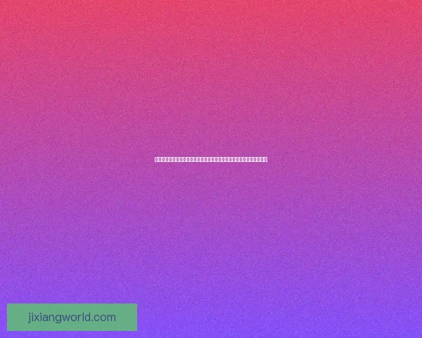 世界杯竞猜签到享丰厚奖励，精彩活动等你来参与，赢取独家福利和大奖