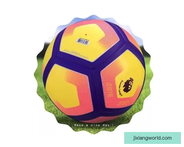 世界杯赛事尽在掌握，立即下载安装体验全新竞猜乐趣