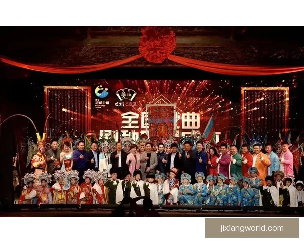 纵览2026世界杯比赛场地城市风貌与足球文化盛宴全景深度指南