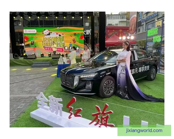 燃情世界杯竞猜红包活动等你来赢精彩大奖